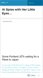 Mobile Screenshot of aispiesjapan.wordpress.com