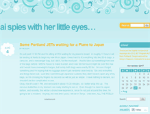 Tablet Screenshot of aispiesjapan.wordpress.com