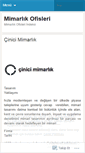 Mobile Screenshot of mimarlikofisleri.wordpress.com