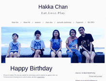 Tablet Screenshot of hakkachan.wordpress.com