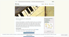 Desktop Screenshot of musikaz.wordpress.com