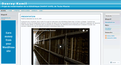 Desktop Screenshot of daaraykamil.wordpress.com