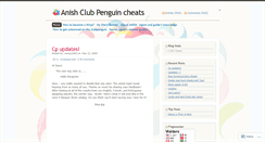 Desktop Screenshot of anish002.wordpress.com