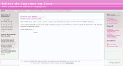 Desktop Screenshot of editorjava.wordpress.com