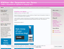 Tablet Screenshot of editorjava.wordpress.com