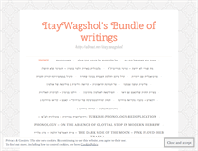 Tablet Screenshot of itaywagshol.wordpress.com