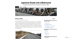 Desktop Screenshot of bikerlemon.wordpress.com