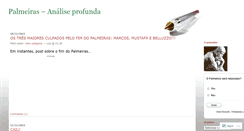 Desktop Screenshot of analiseprofunda.wordpress.com