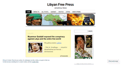 Desktop Screenshot of libyanfreepress.wordpress.com