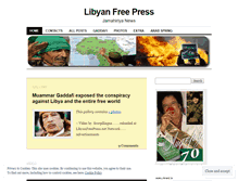 Tablet Screenshot of libyanfreepress.wordpress.com