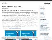 Tablet Screenshot of giocare.wordpress.com