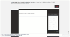 Desktop Screenshot of kanazawajohor.wordpress.com