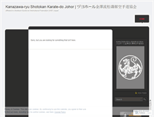 Tablet Screenshot of kanazawajohor.wordpress.com