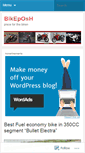 Mobile Screenshot of bikeposh.wordpress.com