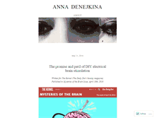 Tablet Screenshot of annadenejkina.wordpress.com