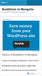 Mobile Screenshot of buddhisminmongolia.wordpress.com