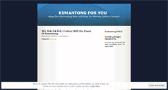 Desktop Screenshot of kumantong4u.wordpress.com