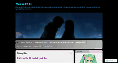 Desktop Screenshot of chibitom.wordpress.com