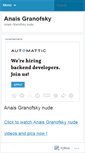Mobile Screenshot of anaisgranofsky.wordpress.com