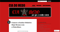 Desktop Screenshot of ciadomedo.wordpress.com