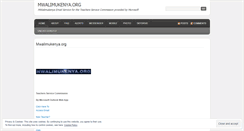 Desktop Screenshot of mwalimukenya.wordpress.com