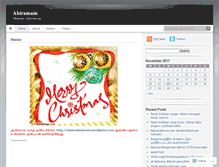 Tablet Screenshot of abiramam.wordpress.com