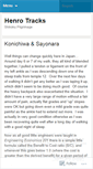 Mobile Screenshot of henrotracks.wordpress.com