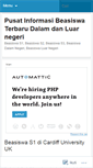 Mobile Screenshot of beasiswaterbaru.wordpress.com