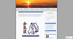 Desktop Screenshot of aikidoschoolathensgreece.wordpress.com