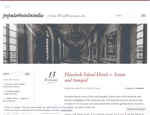 Tablet Screenshot of popularhotelinindia.wordpress.com