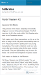 Mobile Screenshot of hellvsice.wordpress.com