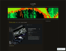 Tablet Screenshot of c4media.wordpress.com