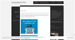 Desktop Screenshot of koreanesiaworld.wordpress.com