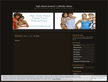 Tablet Screenshot of hsmusical.wordpress.com
