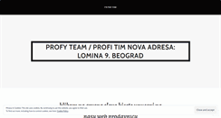 Desktop Screenshot of profyteam.wordpress.com