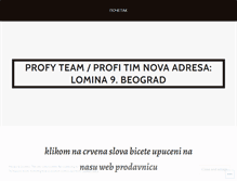 Tablet Screenshot of profyteam.wordpress.com