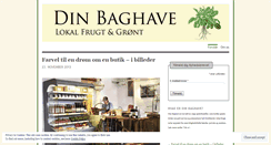 Desktop Screenshot of dinbaghave.wordpress.com