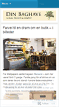 Mobile Screenshot of dinbaghave.wordpress.com