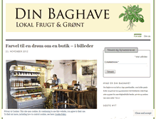 Tablet Screenshot of dinbaghave.wordpress.com