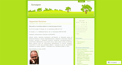 Desktop Screenshot of bilkibg.wordpress.com