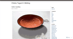 Desktop Screenshot of chiekot.wordpress.com