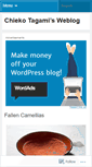 Mobile Screenshot of chiekot.wordpress.com