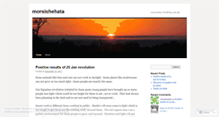 Desktop Screenshot of morsishehata.wordpress.com