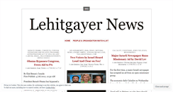 Desktop Screenshot of lehitgayernews.wordpress.com