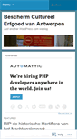 Mobile Screenshot of beschermcultureelerfgoedantwerpen.wordpress.com