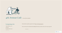 Desktop Screenshot of 4thcafe.wordpress.com