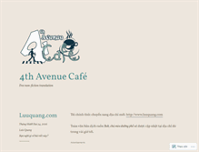 Tablet Screenshot of 4thcafe.wordpress.com