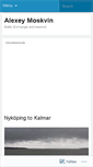 Mobile Screenshot of alexeymoskvin.wordpress.com