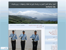 Tablet Screenshot of berkanecity.wordpress.com