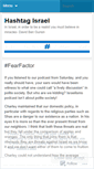 Mobile Screenshot of hashtagisrael.wordpress.com